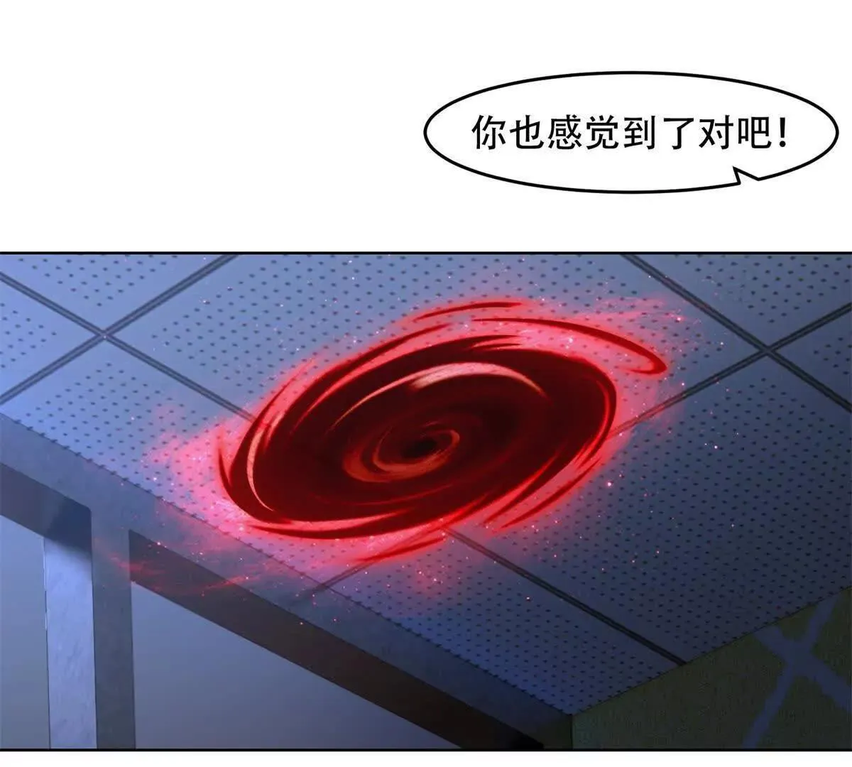 第315页