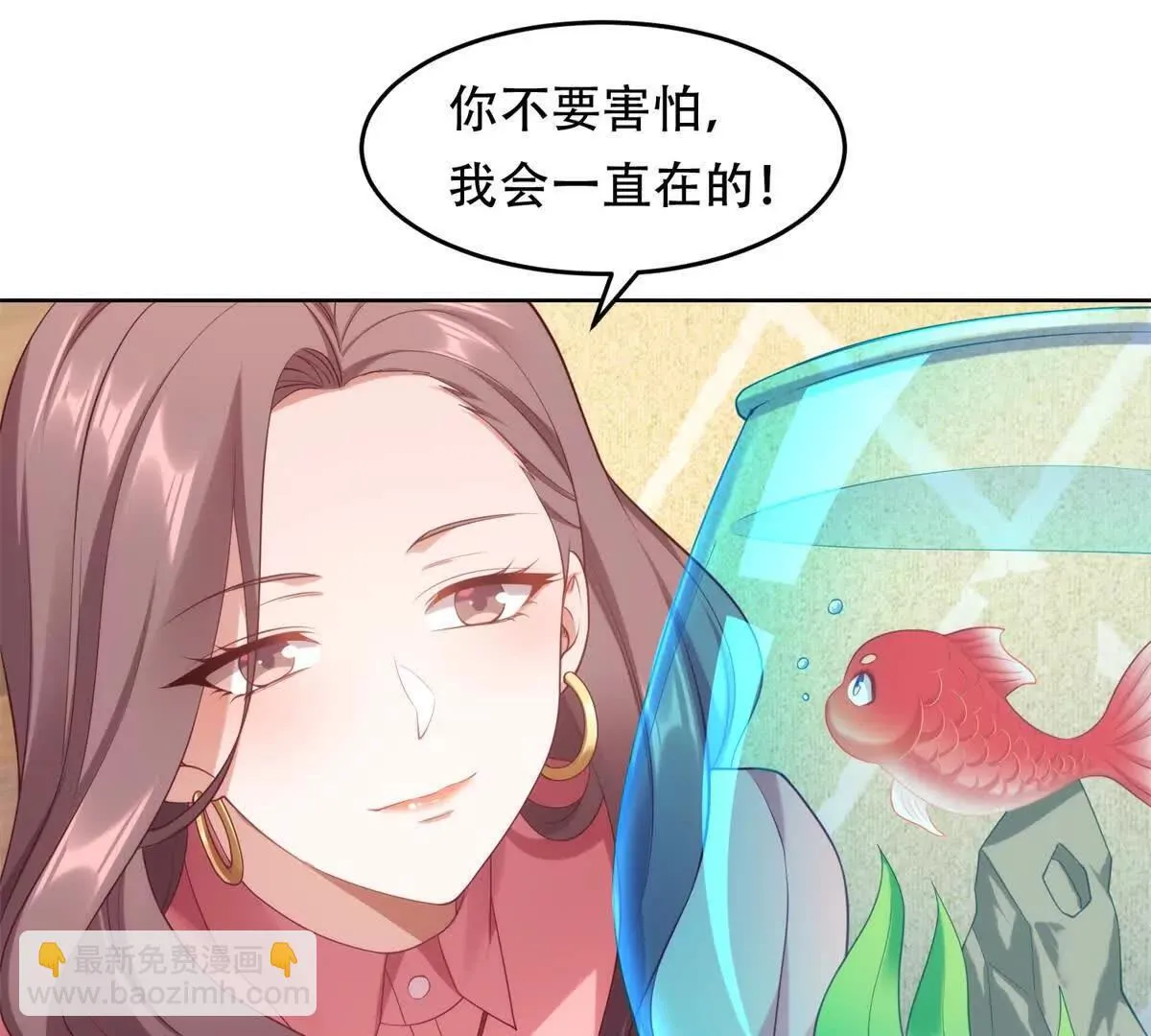 第288页
