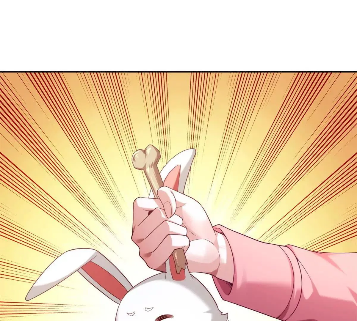 第264页