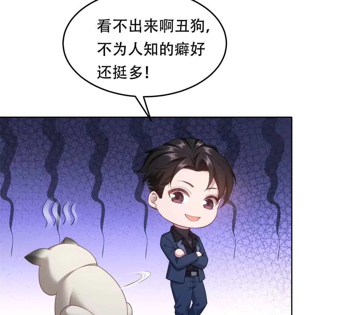 第273页