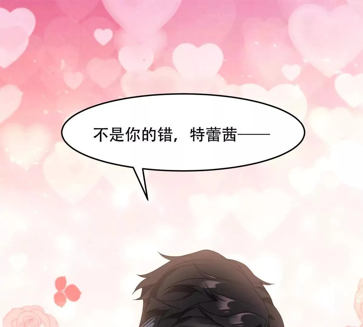 第312页