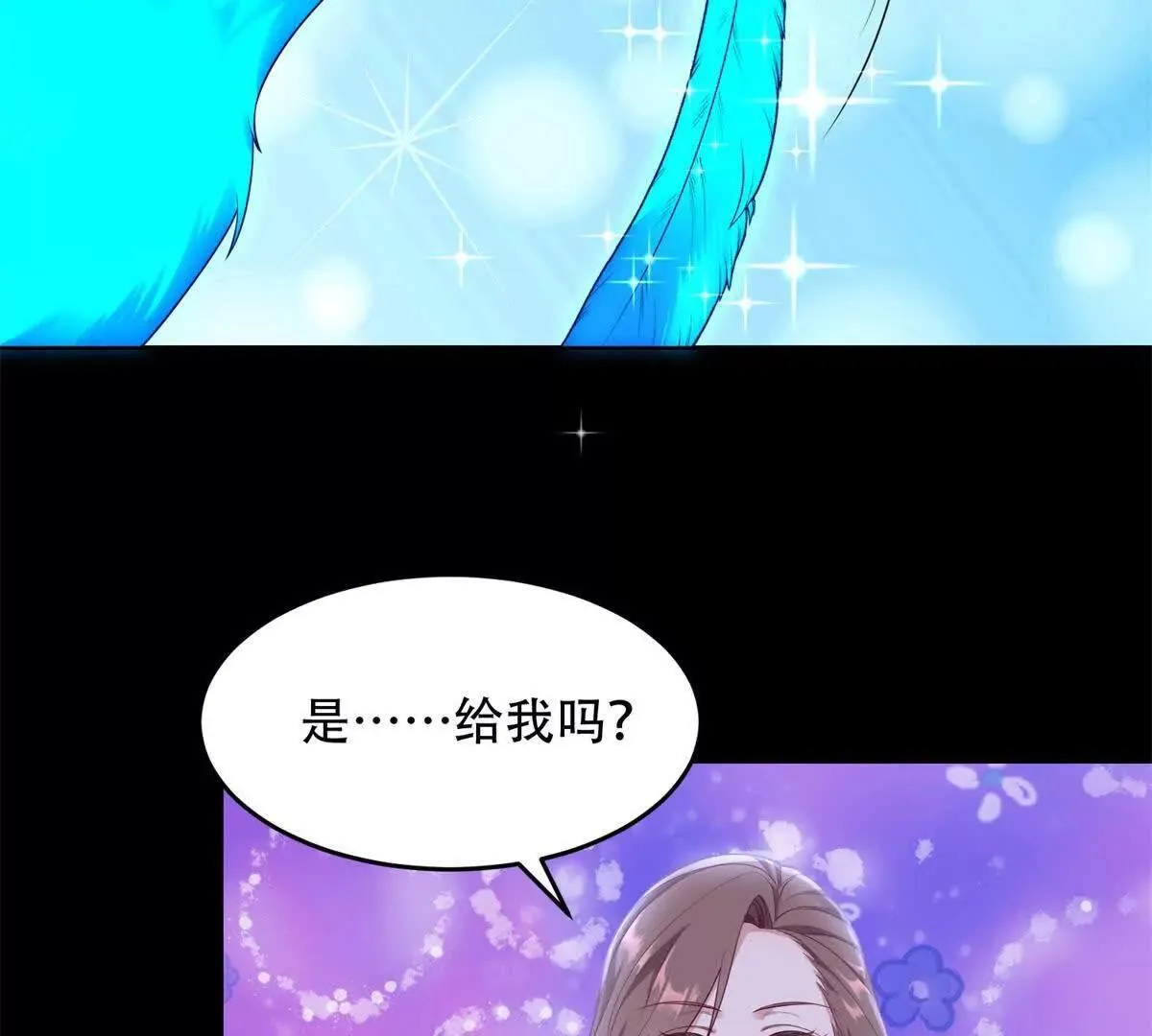 第207页