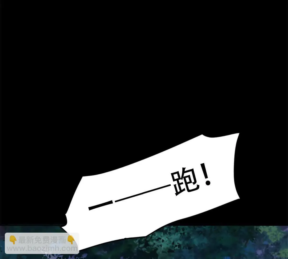 第246页