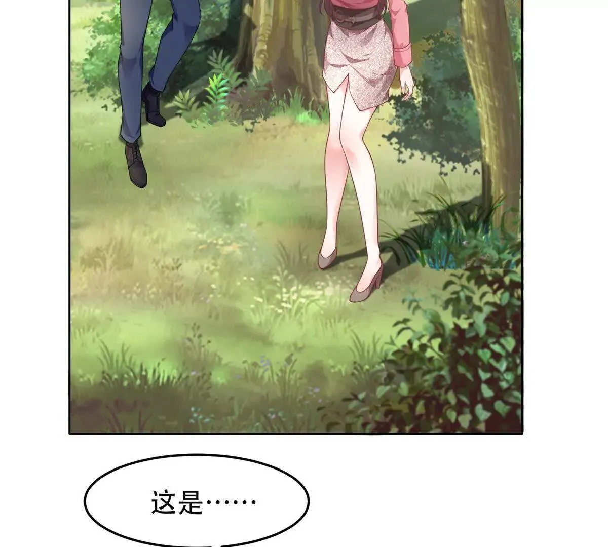 第291页