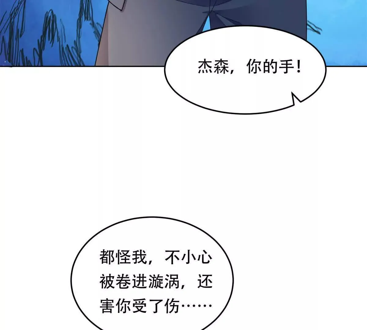 第303页