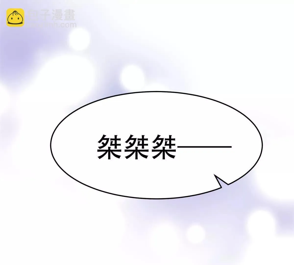 第324页