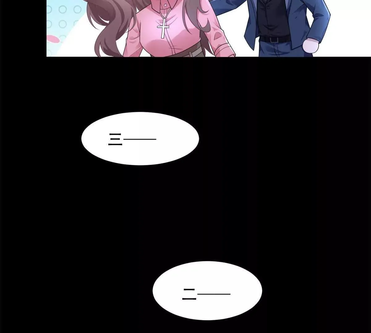 第243页