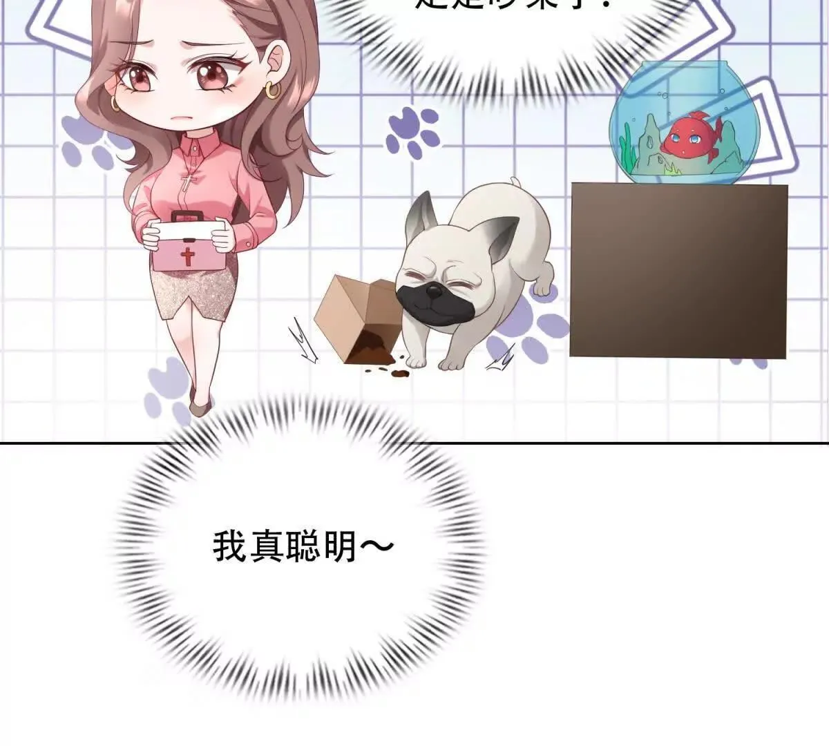 第312页