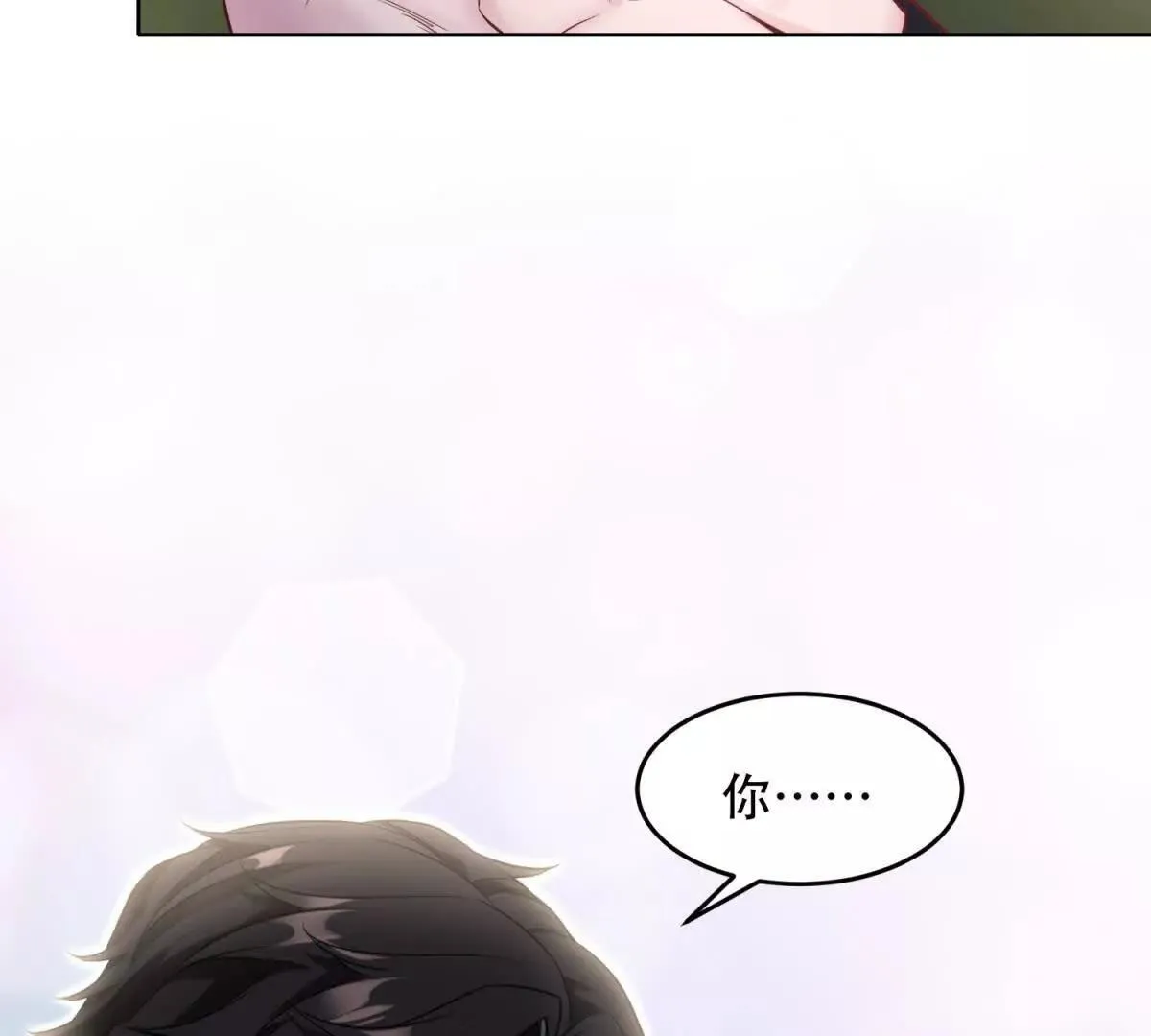 第222页