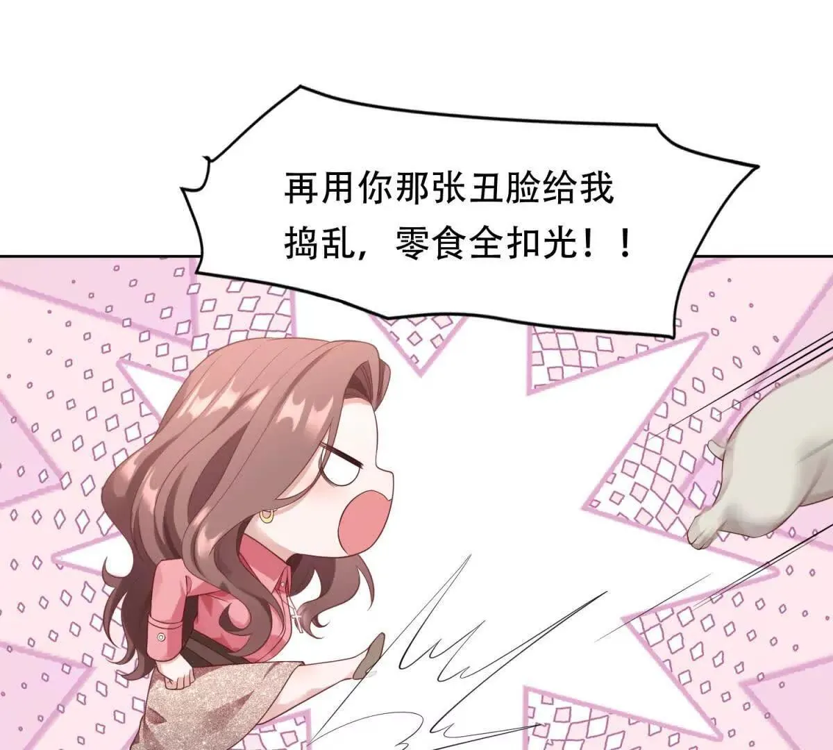 第321页
