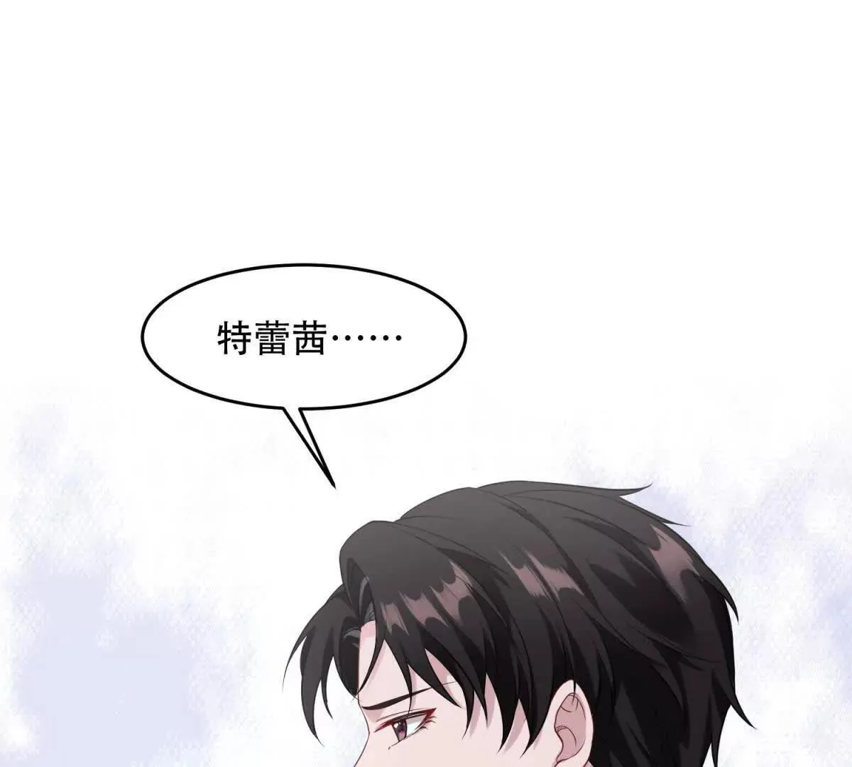 第291页