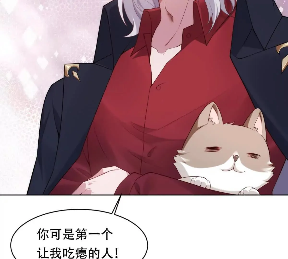 第246页