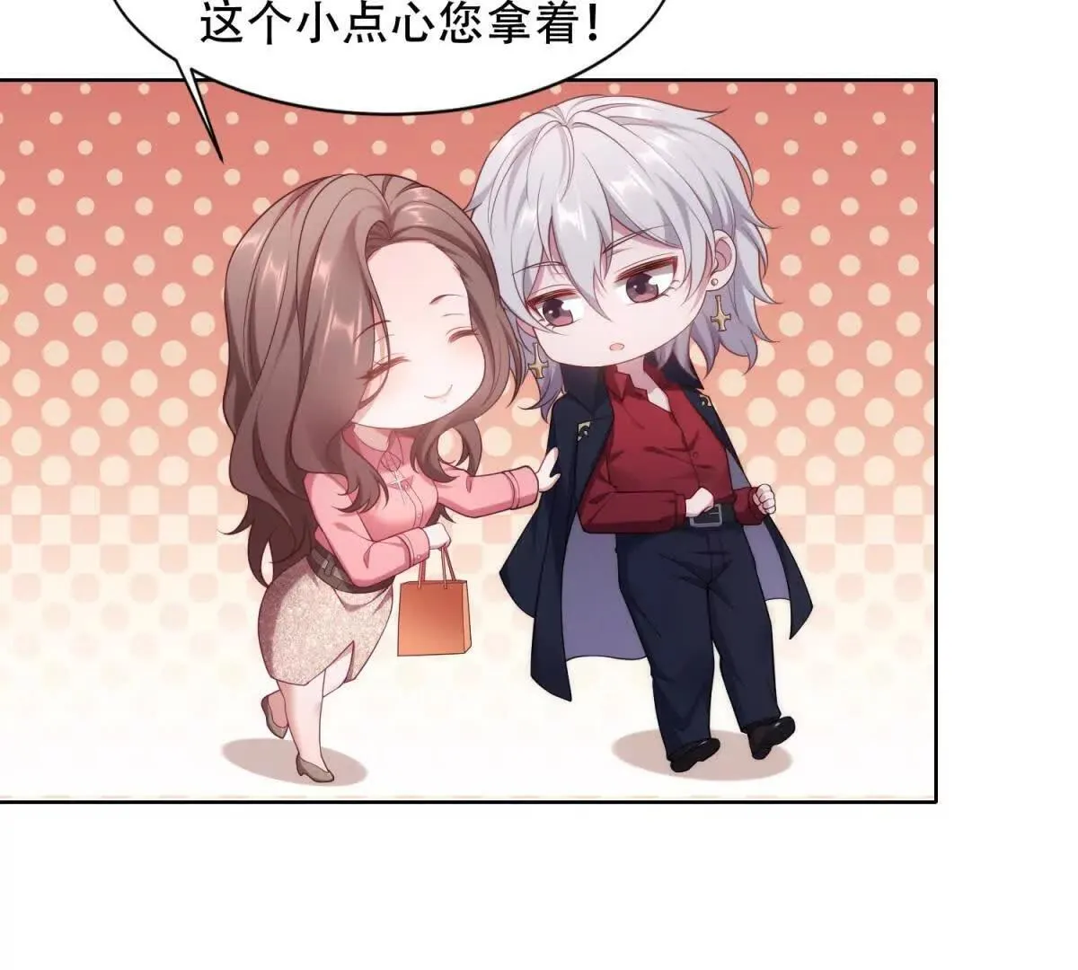 第264页