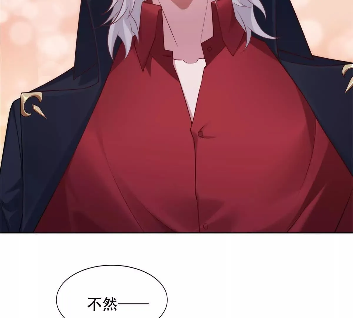 第213页