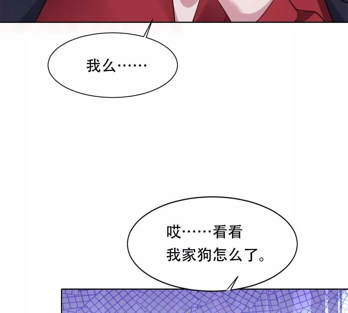 第204页