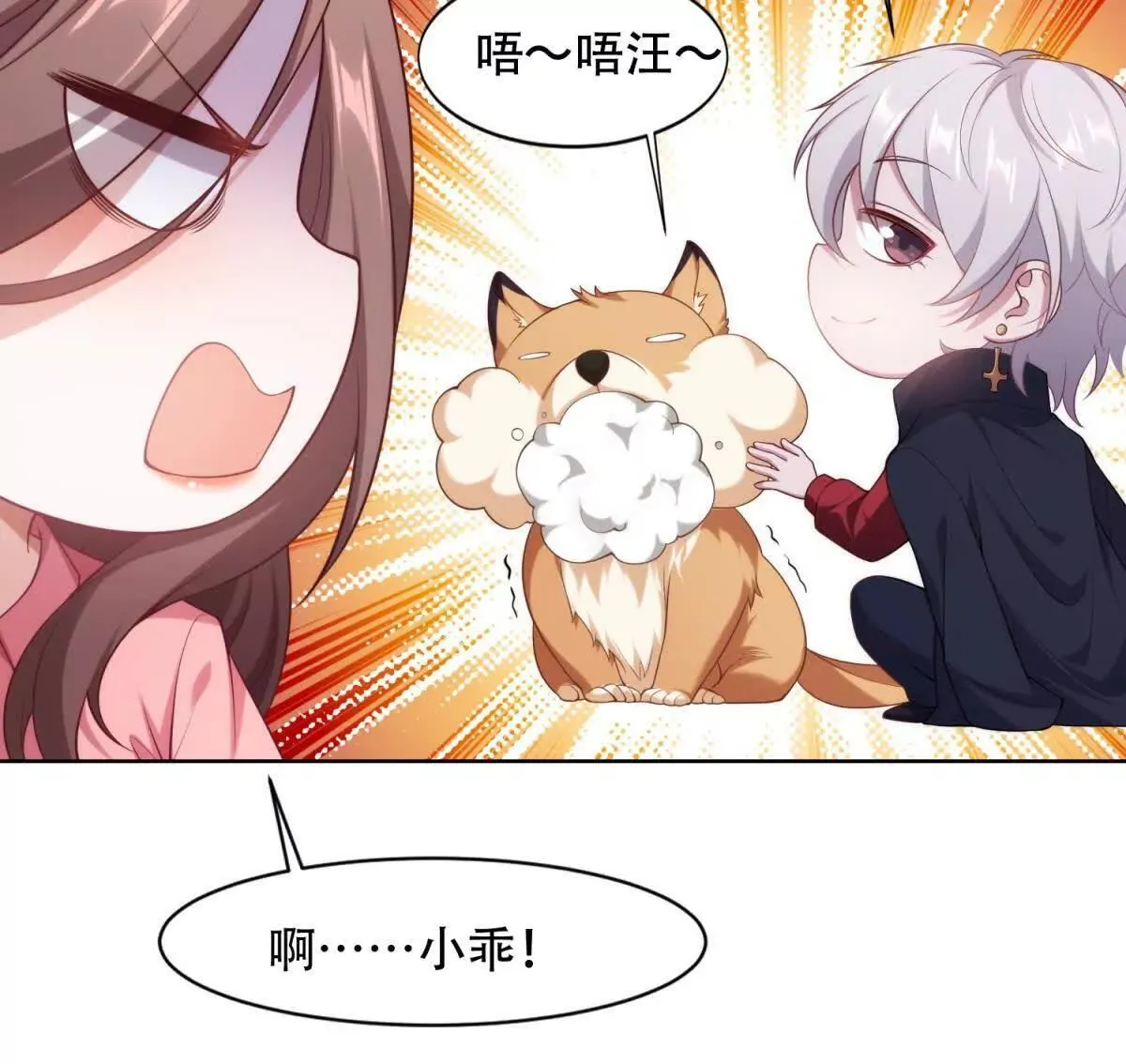 第174页