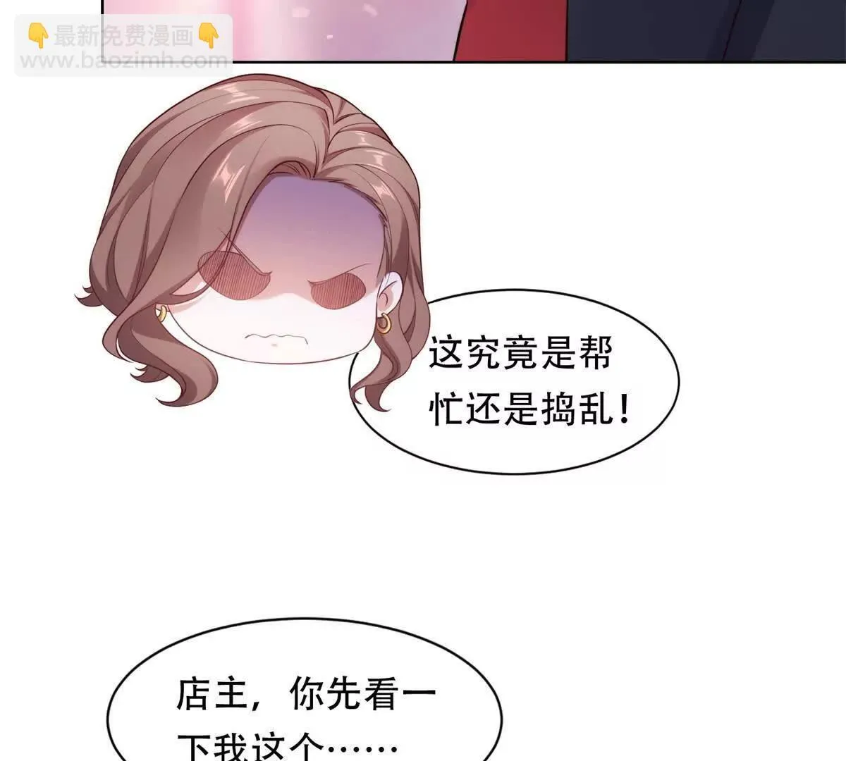 第183页