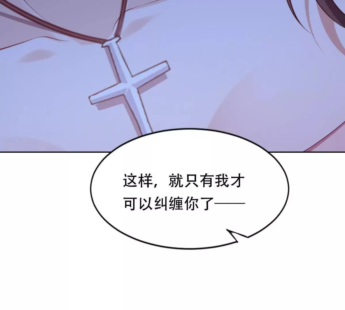 第369页