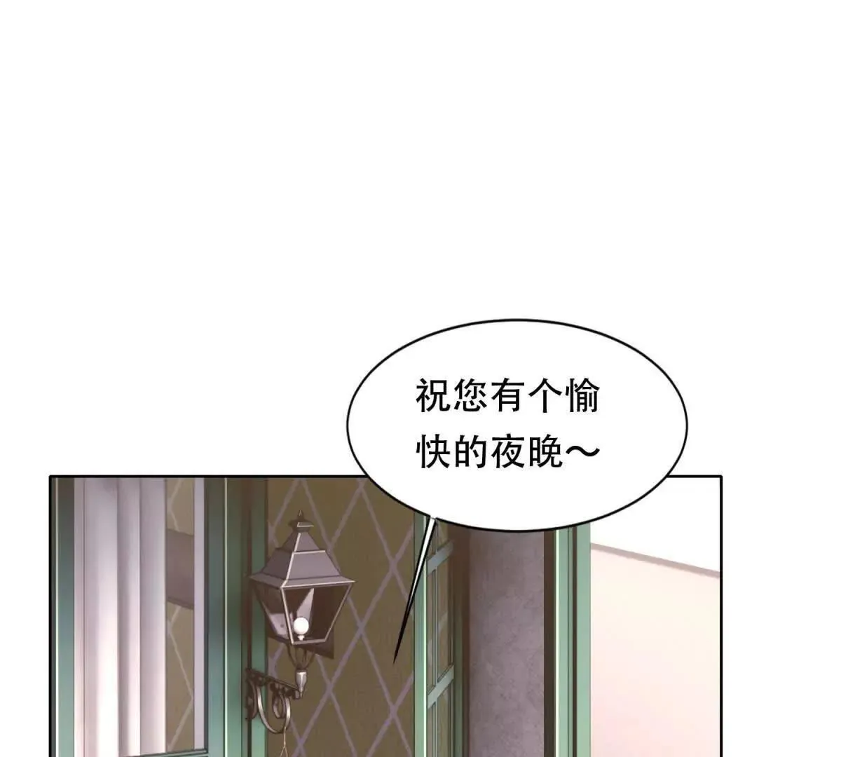 第267页