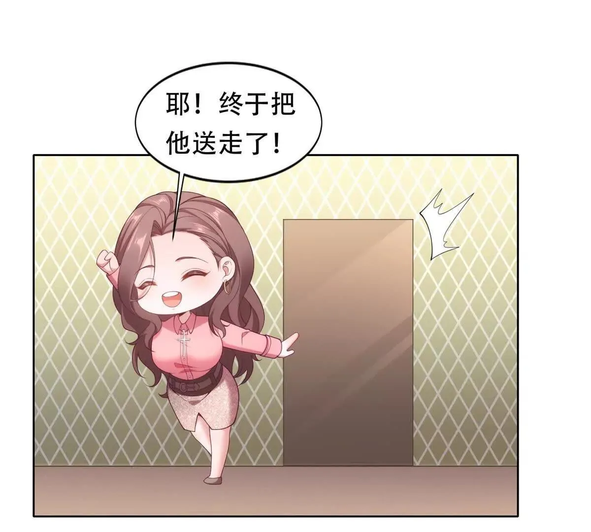 第276页