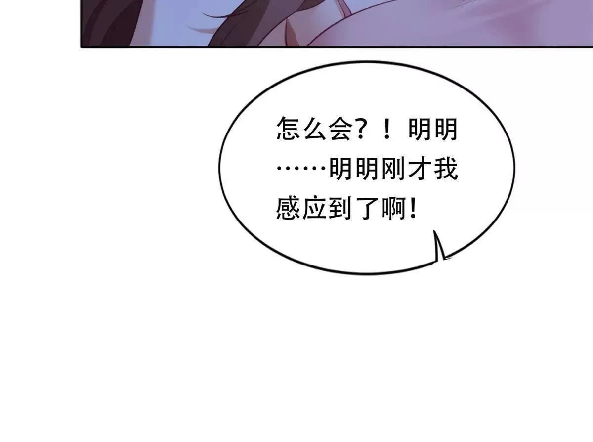 第336页