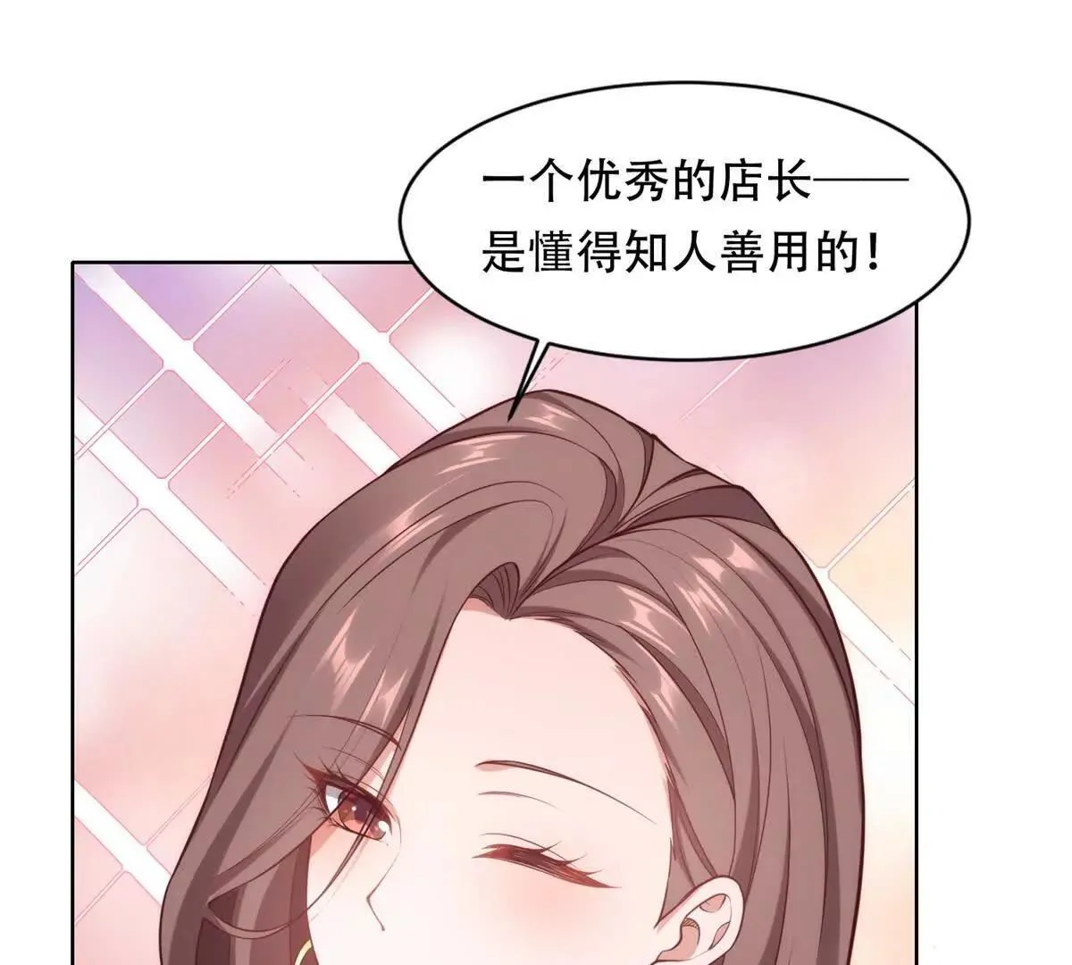 第237页