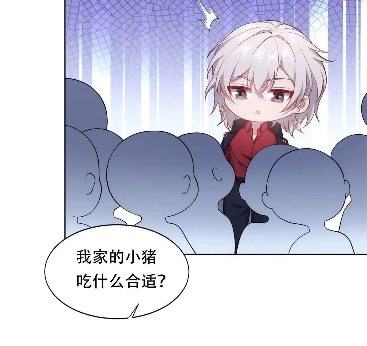 第207页