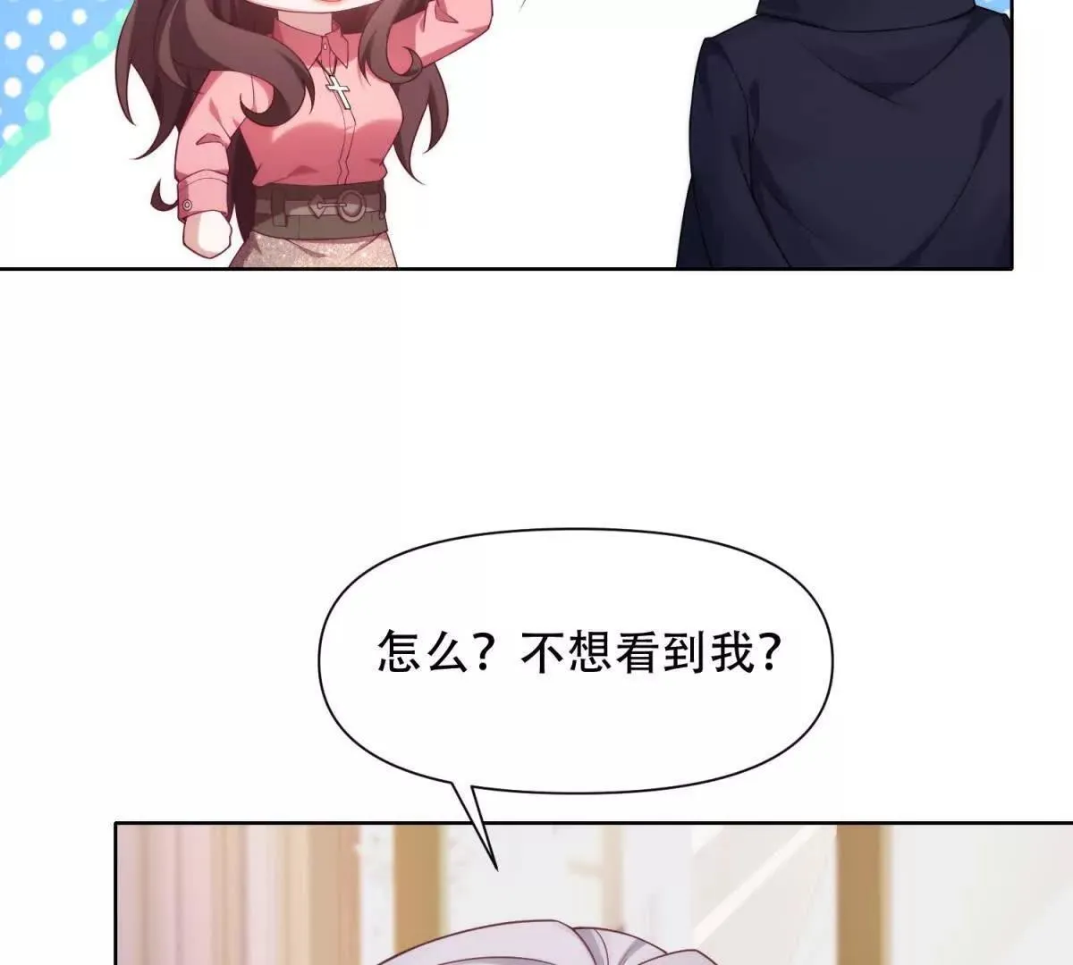 第249页