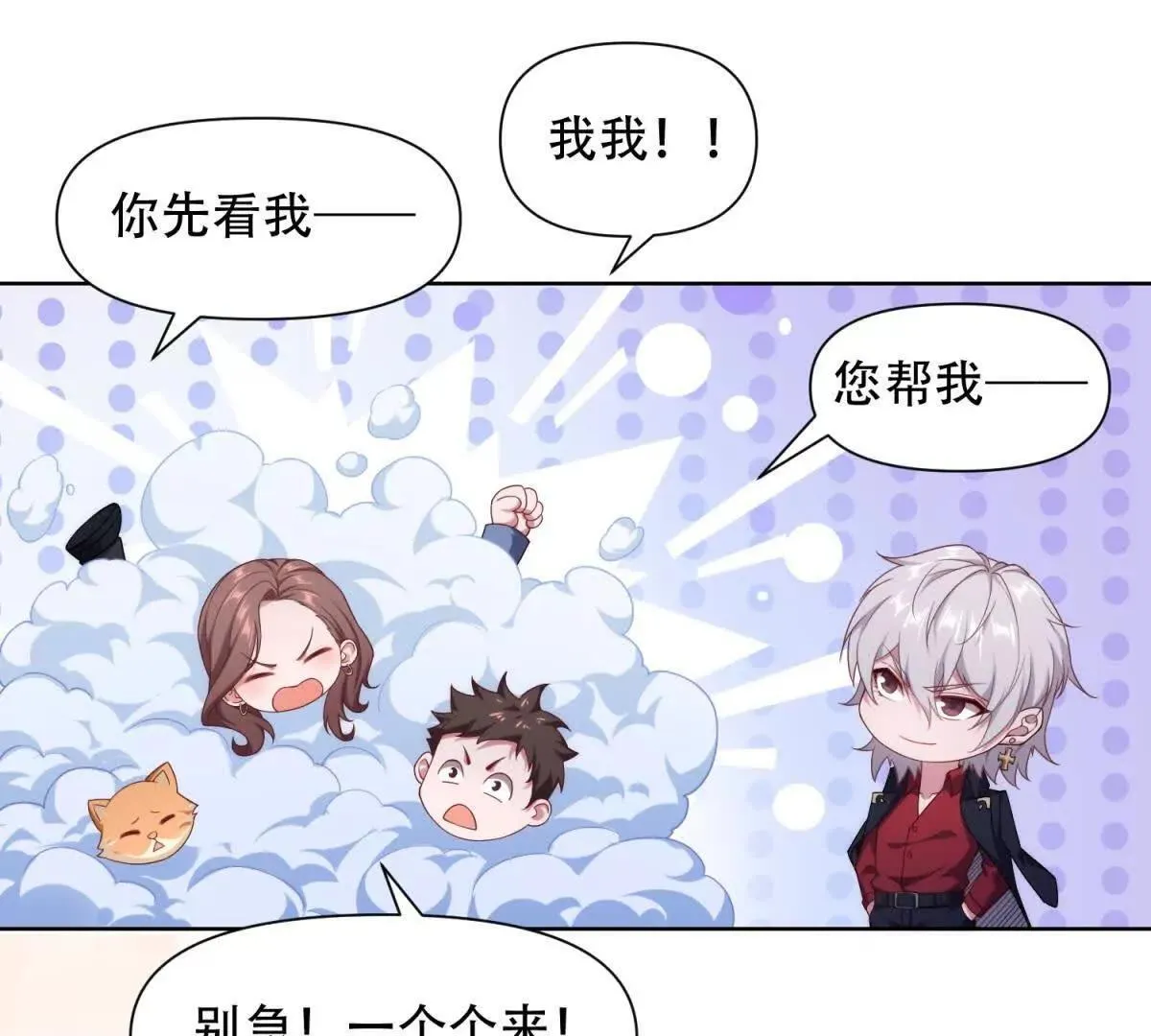第276页