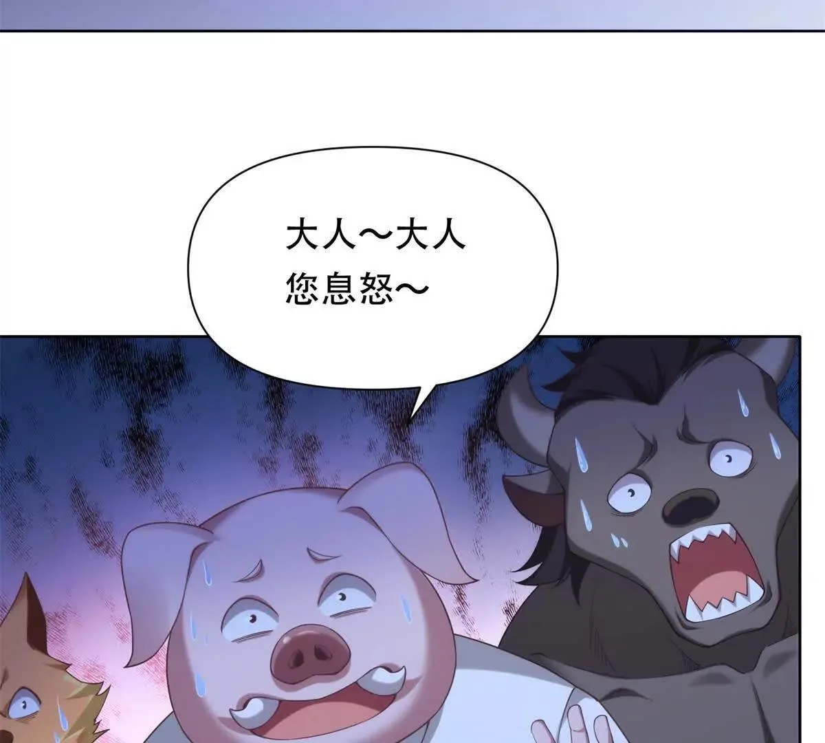 第204页
