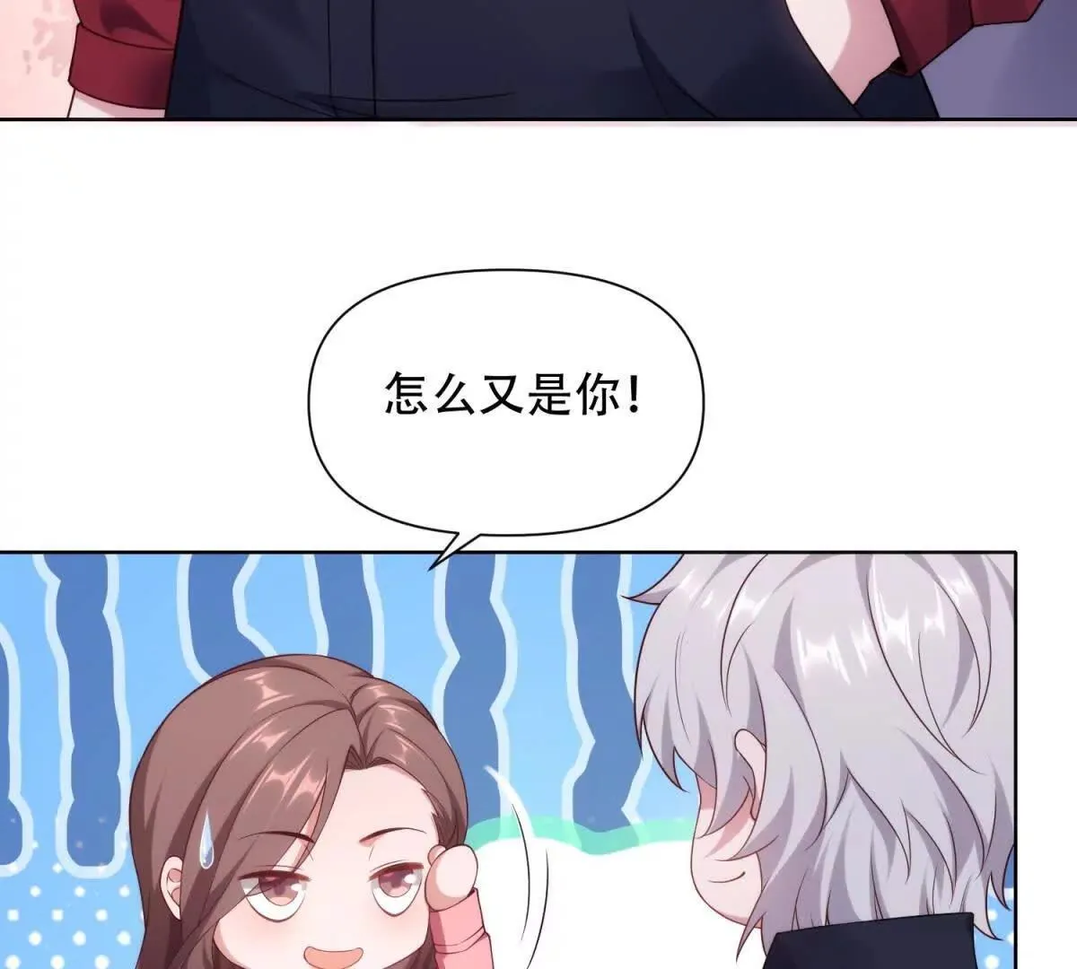 第246页