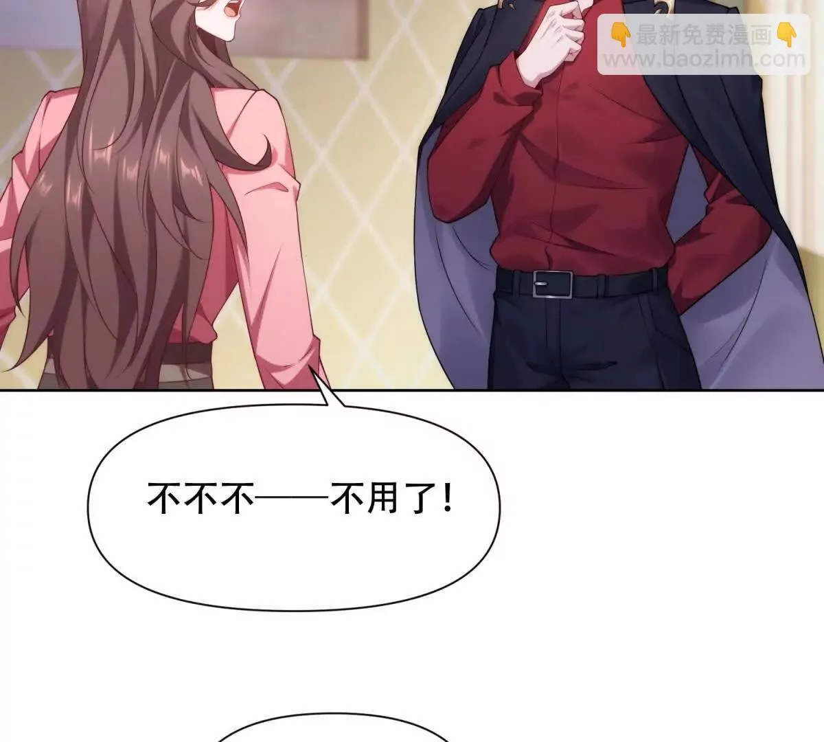 第264页