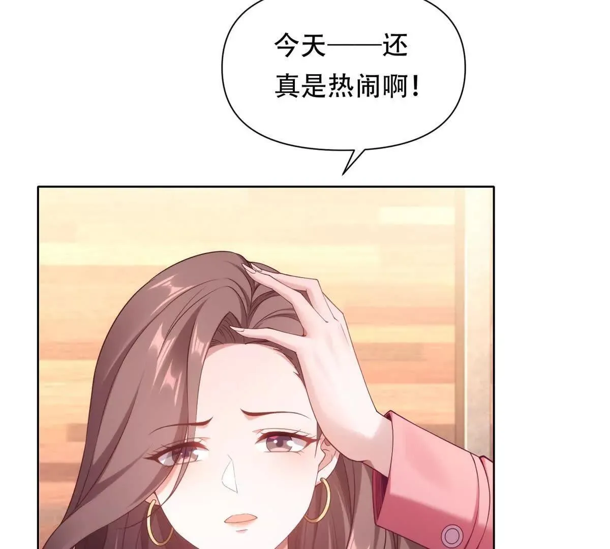 第336页