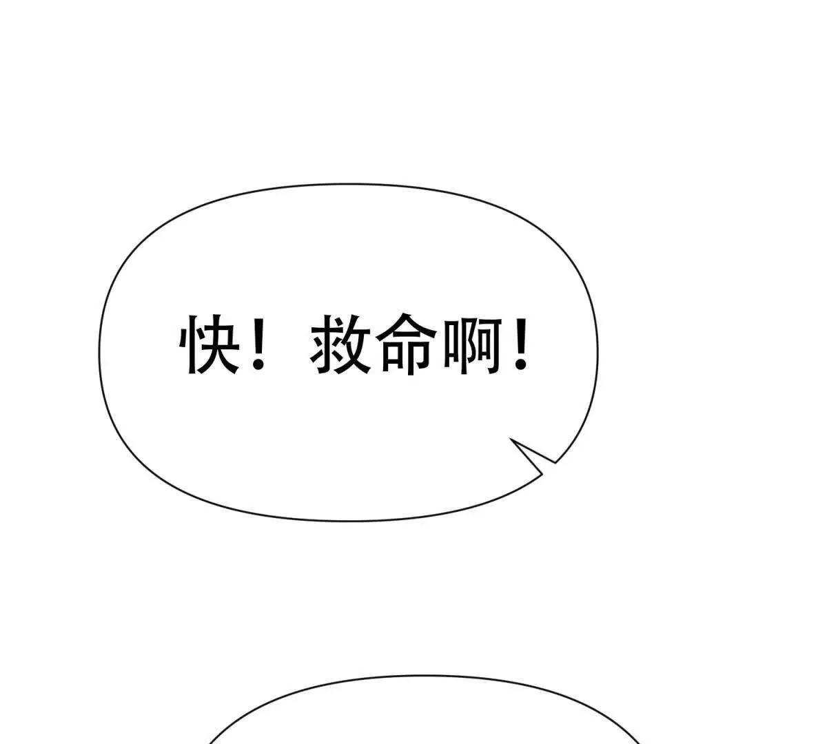 第393页