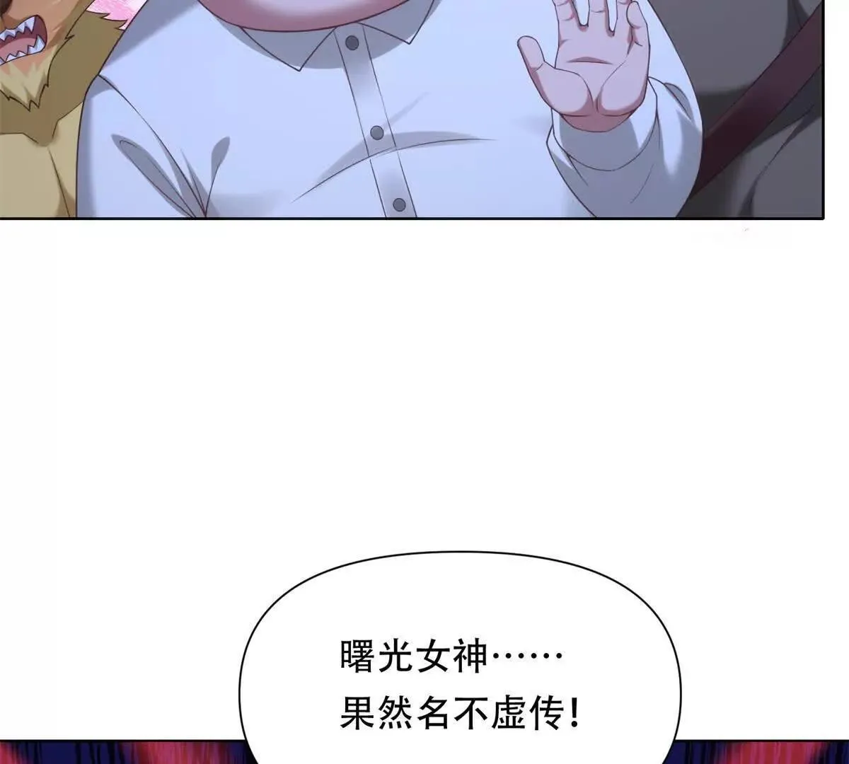 第207页