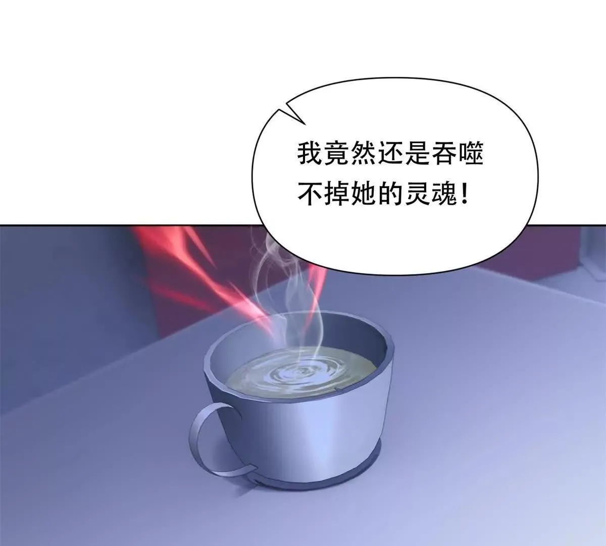 第201页