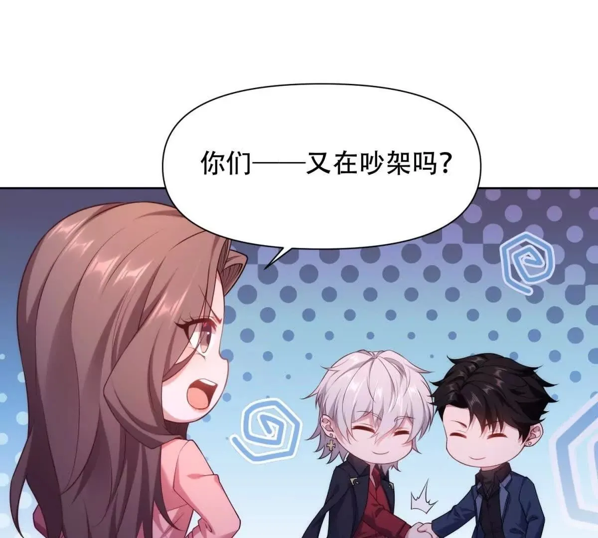 第381页