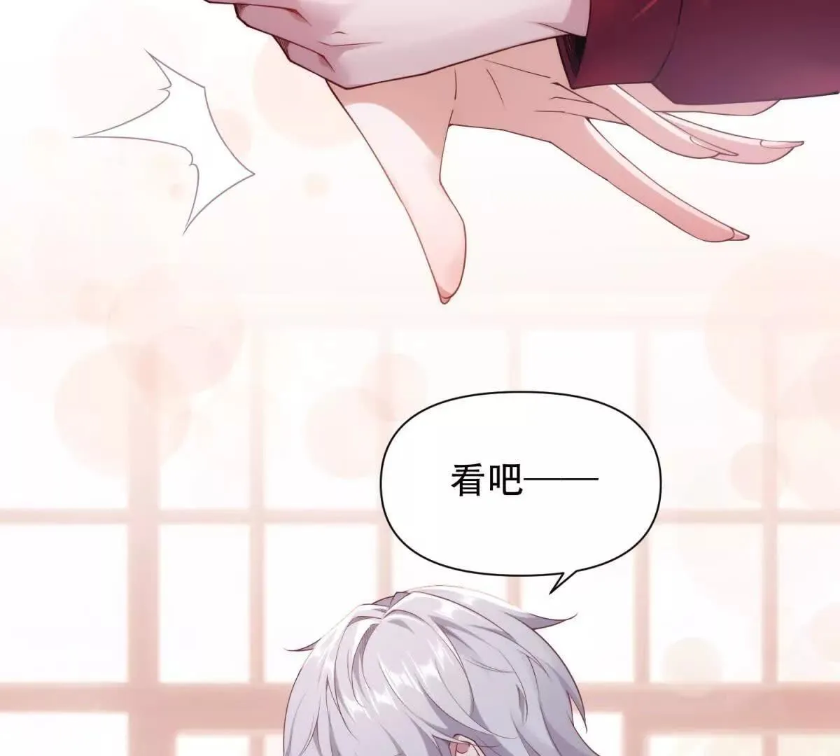 第282页