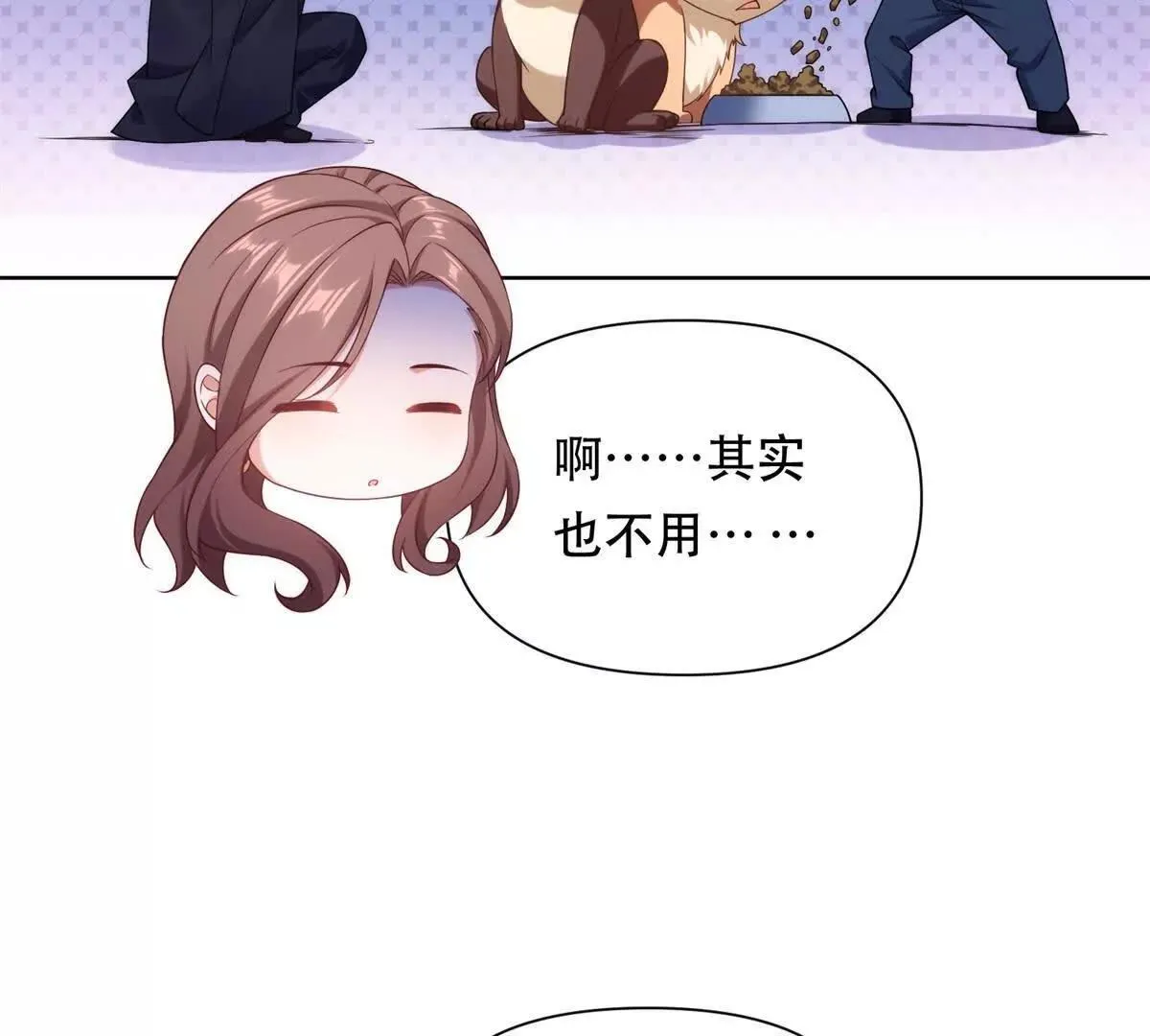 第333页