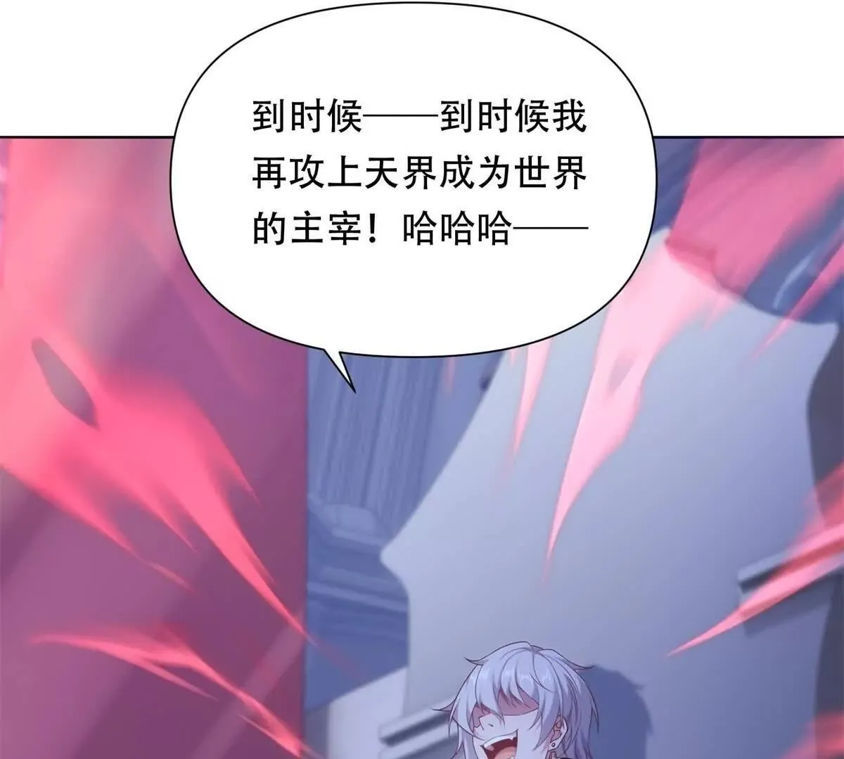 第219页