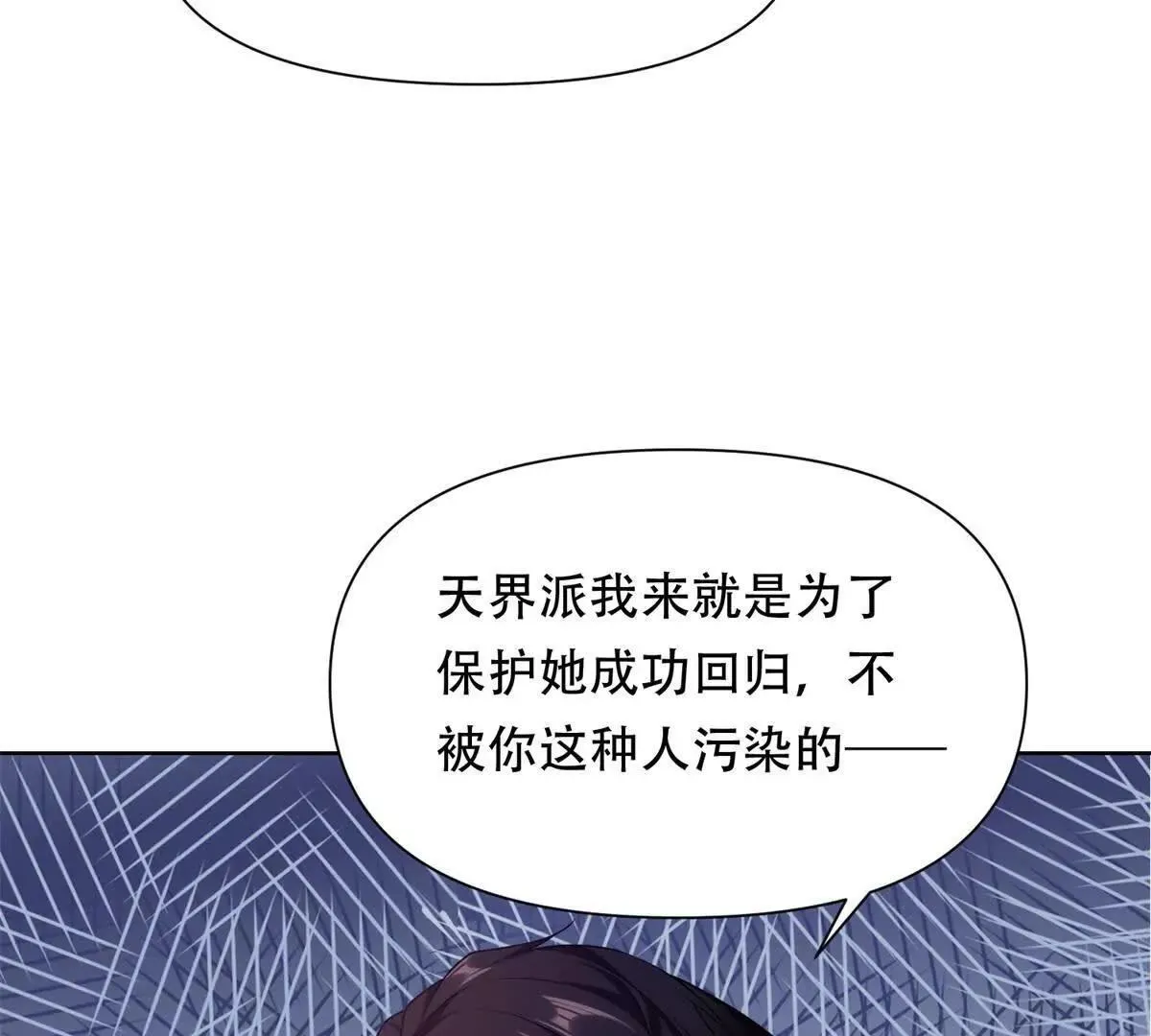 第357页