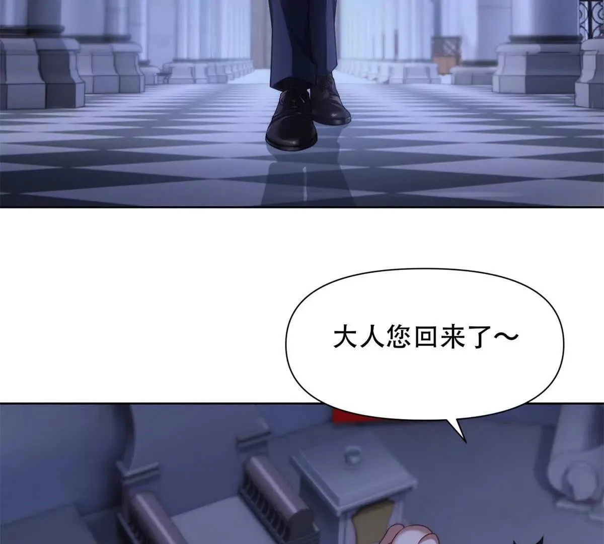 第183页