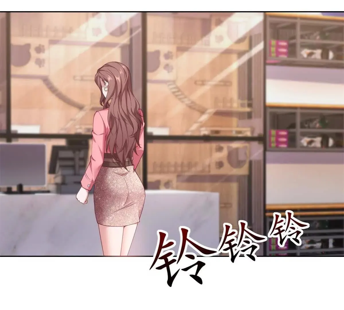 第228页