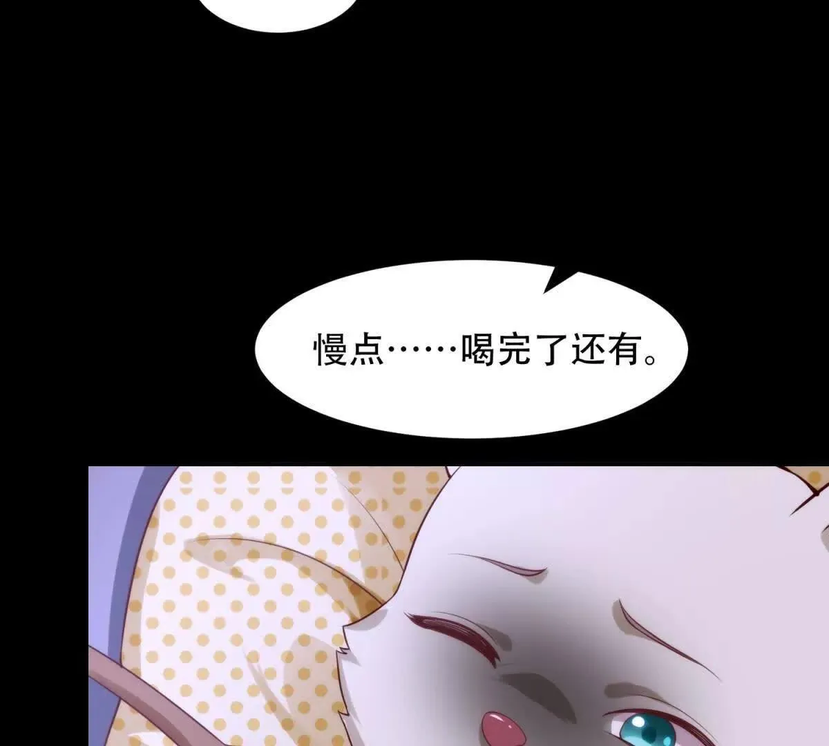 第291页