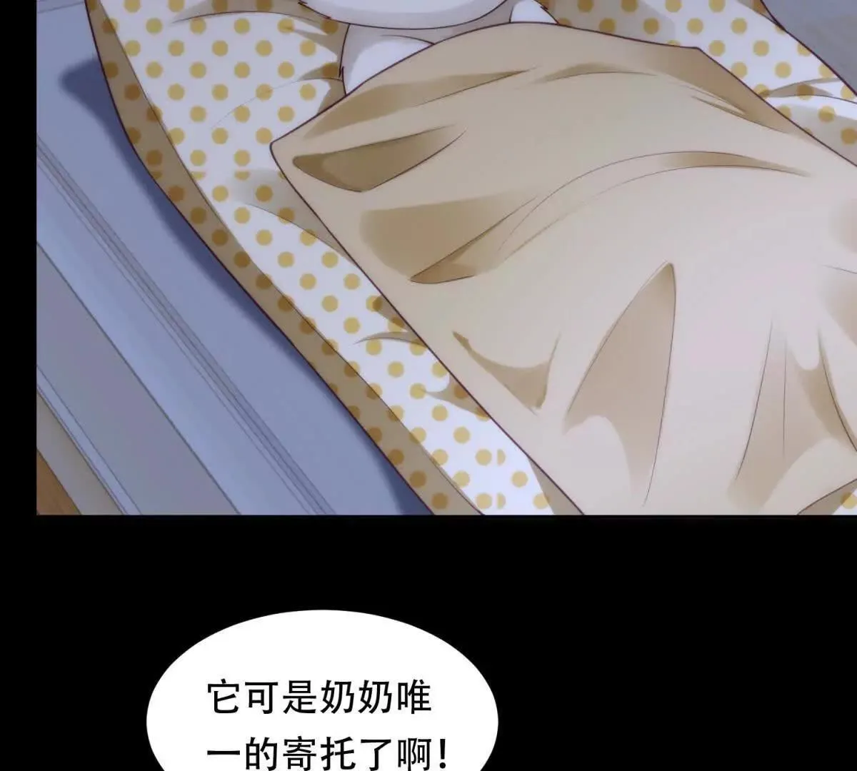 第237页