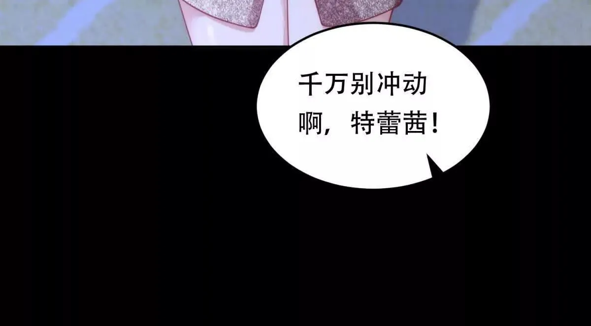 第270页