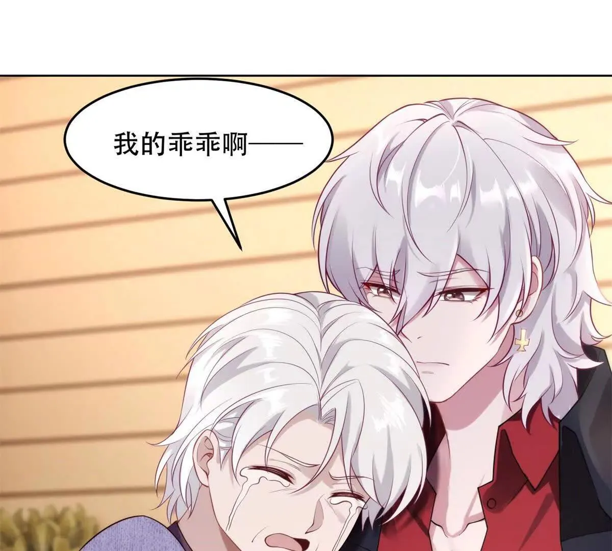 第105页