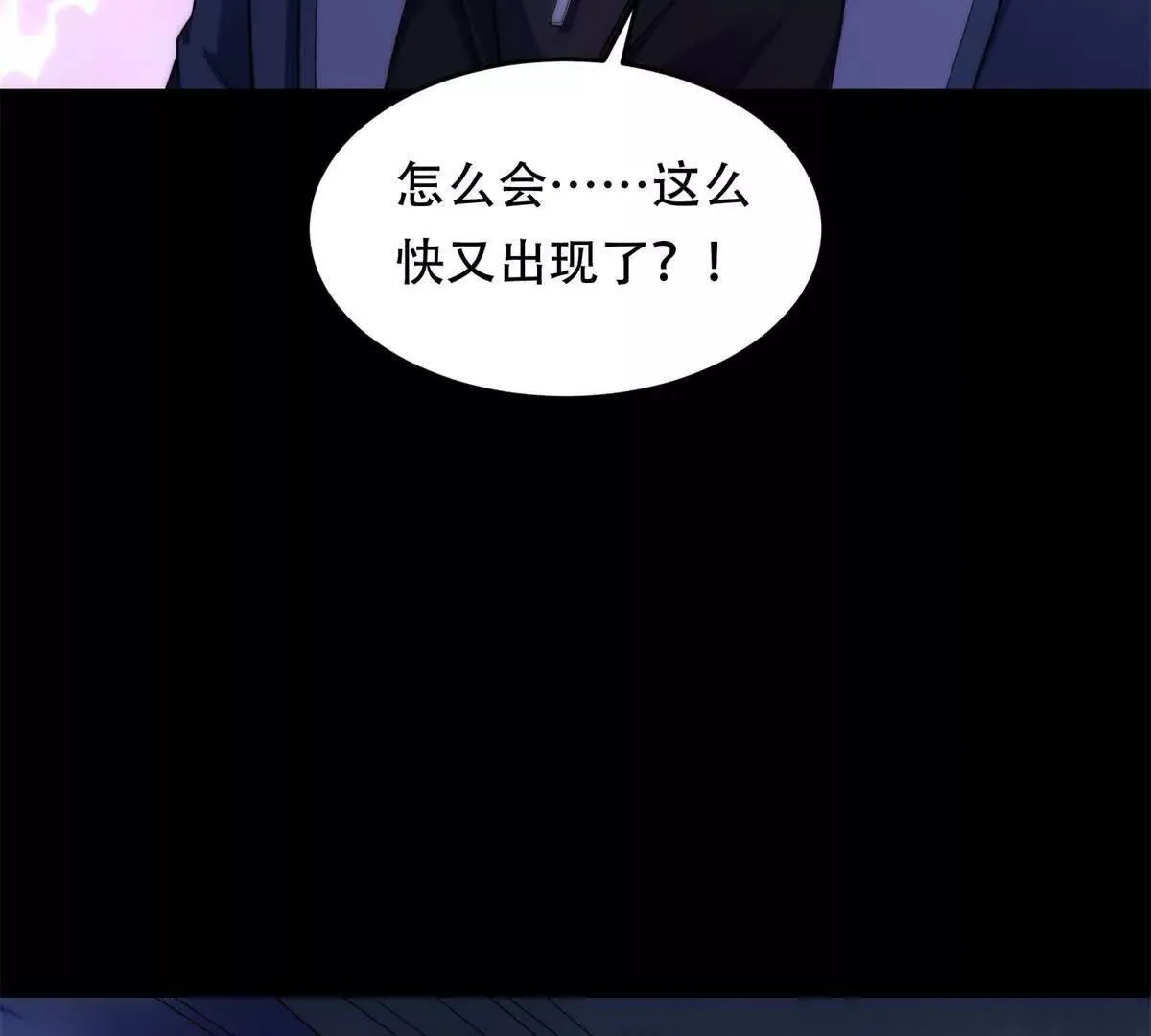 第366页