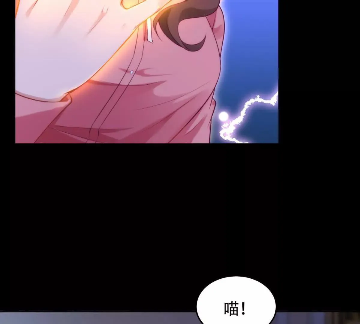 第339页