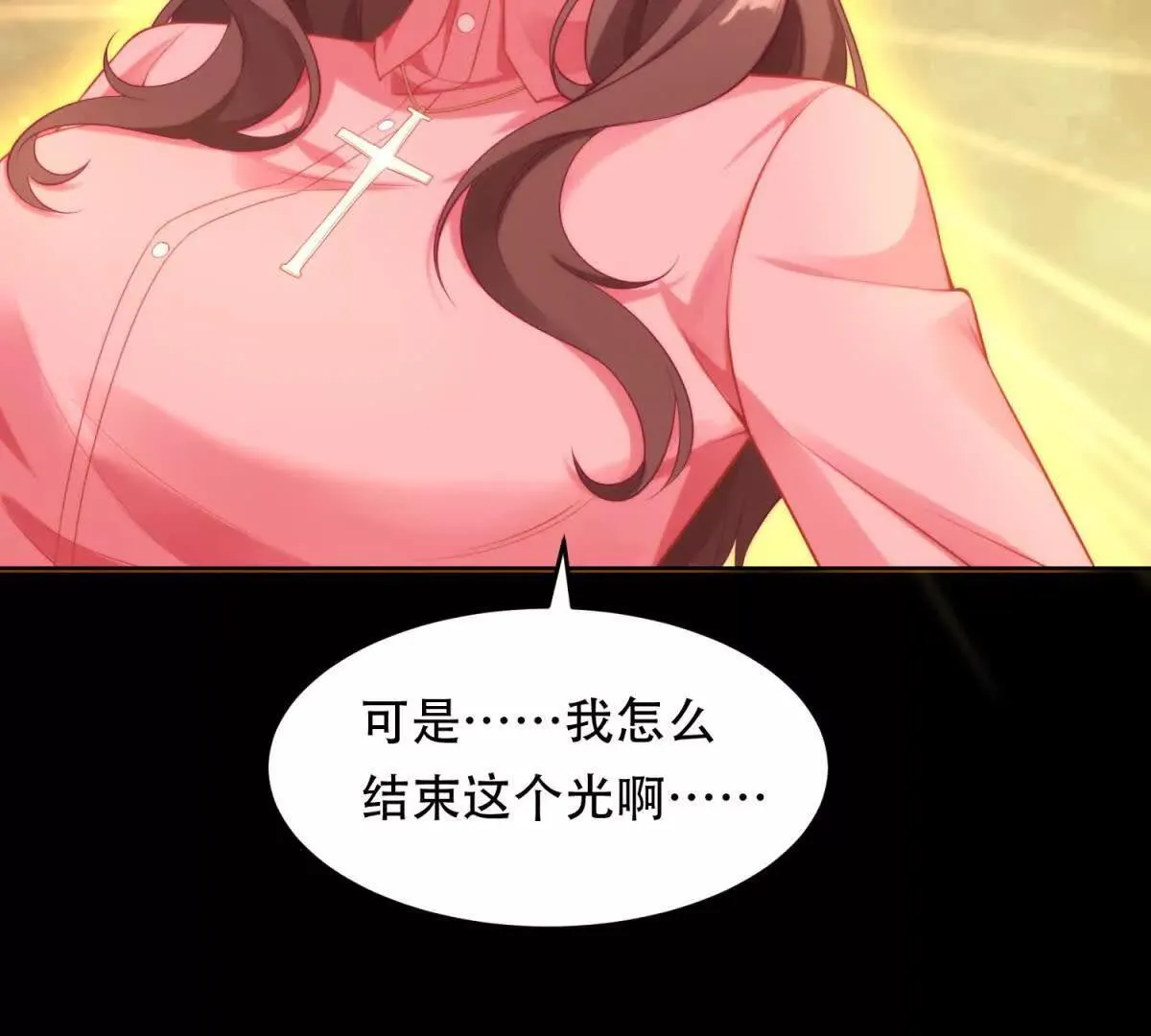 第390页